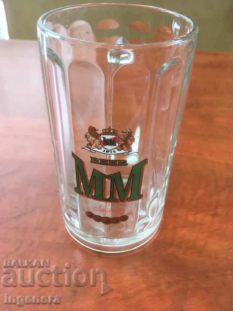 MUG A BEER GLASS ADVERTISING GLASS-400 ML with price 6.00 BGN | € 3.07 MUG A BEER GLASS ADVERTISING GLASS-400 ML with price 6.00 BGN | € 3.07