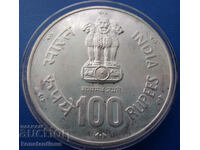 India 100 Rupees 1981 F.A.O. Very Rare