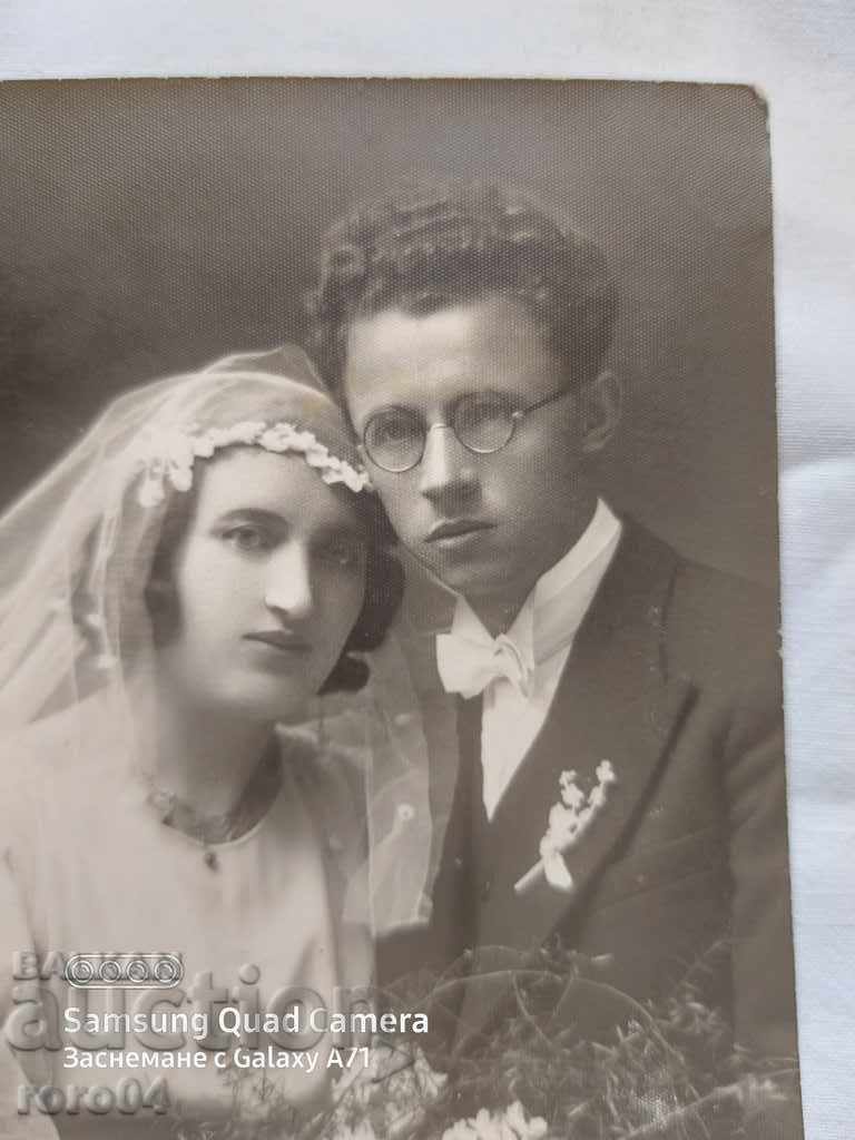 YOUNG PEOPLE with price 9.99 BGN | € 5.11 YOUNG PEOPLE with price 9.99 BGN | € 5.11