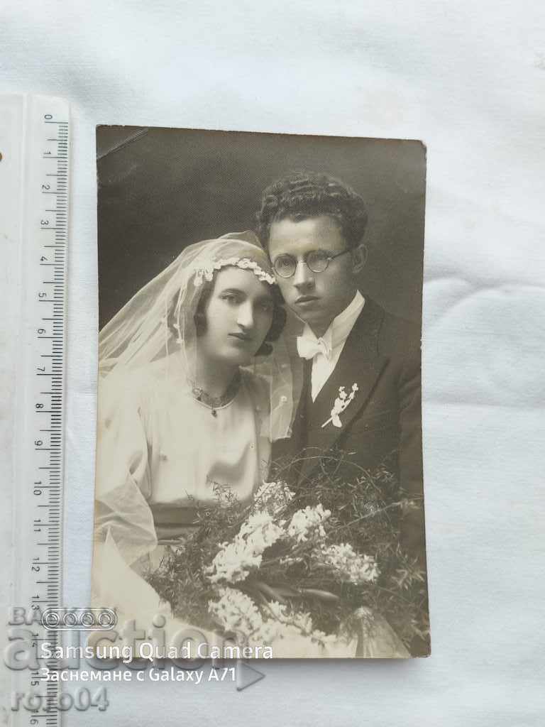 Auction YOUNG PEOPLE Auction YOUNG PEOPLE