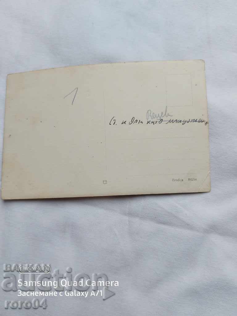 YOUNG PEOPLE - 5 YOUNG PEOPLE - 5