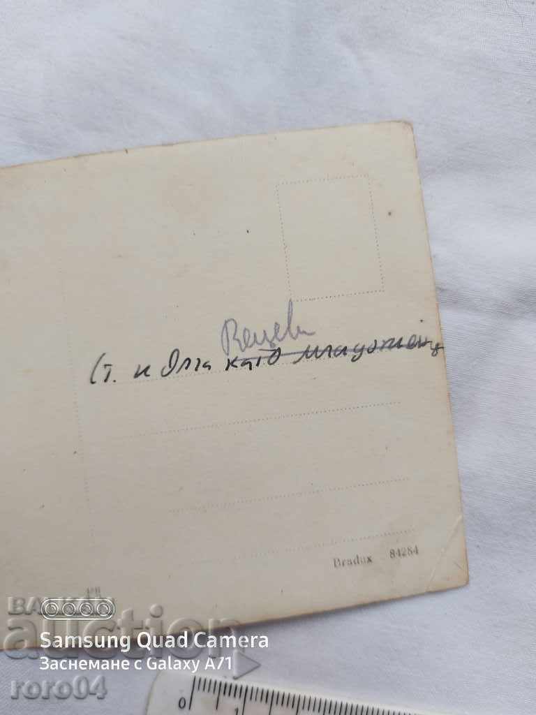 YOUNG PEOPLE - 6 YOUNG PEOPLE - 6