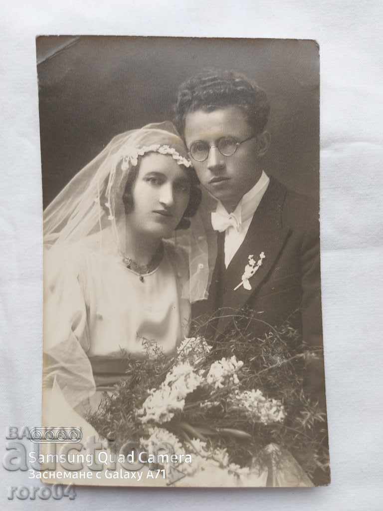 YOUNG PEOPLE - 7 YOUNG PEOPLE - 7