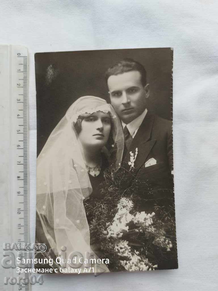 Auction YOUNG PEOPLE Auction YOUNG PEOPLE