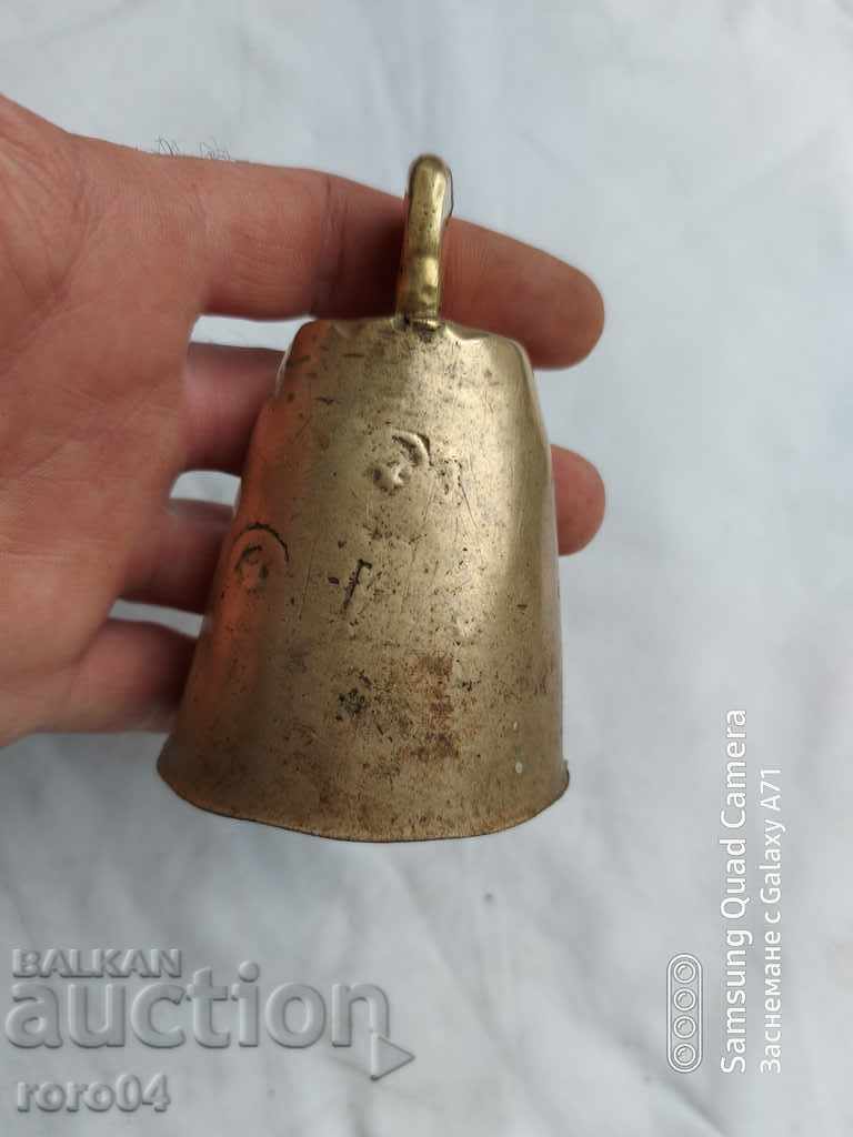 Auction CHAN - OTTOMAN Auction CHAN - OTTOMAN