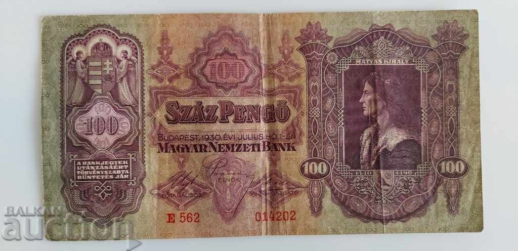1930 100 PENGO HUNGARY PENGO BANKNOTE with price 12.00 BGN | € 6.14 1930 100 PENGO HUNGARY PENGO BANKNOTE with price 12.00 BGN | € 6.14