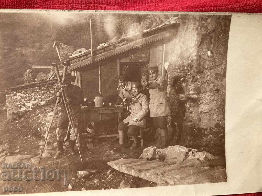 Telephone exchange 2nd Infantry/Macedonian?/PSV regiment with price 20.00 BGN | € 10.23