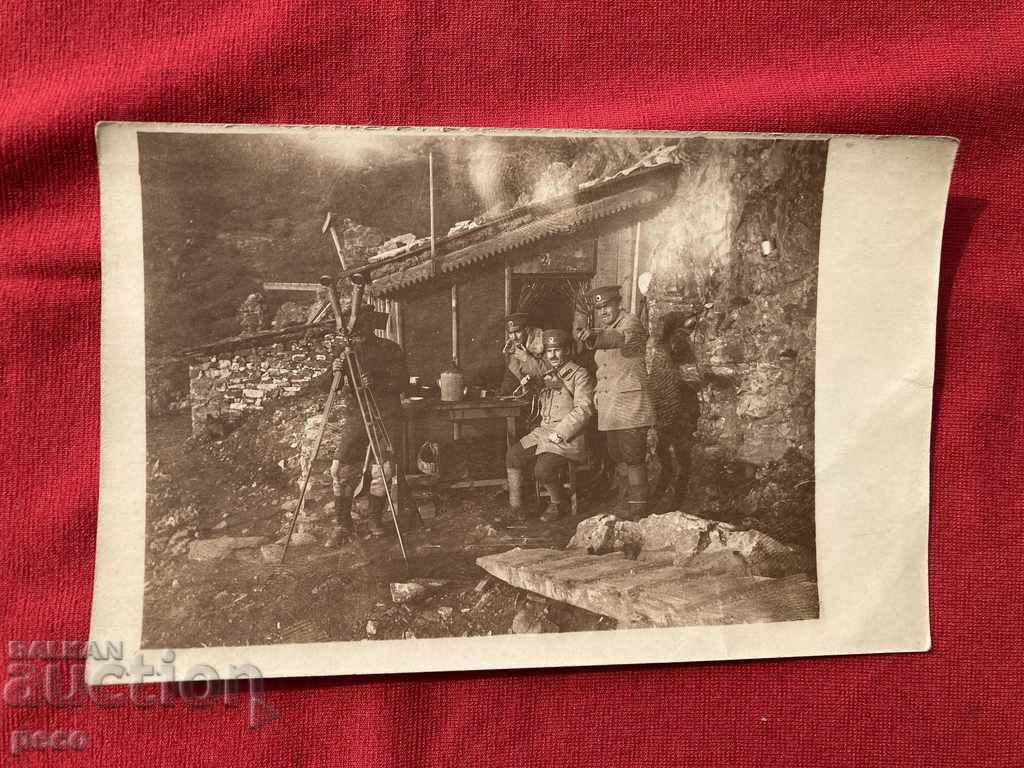 Auction  Telephone exchange 2nd Infantry/Macedonian?/PSV regiment