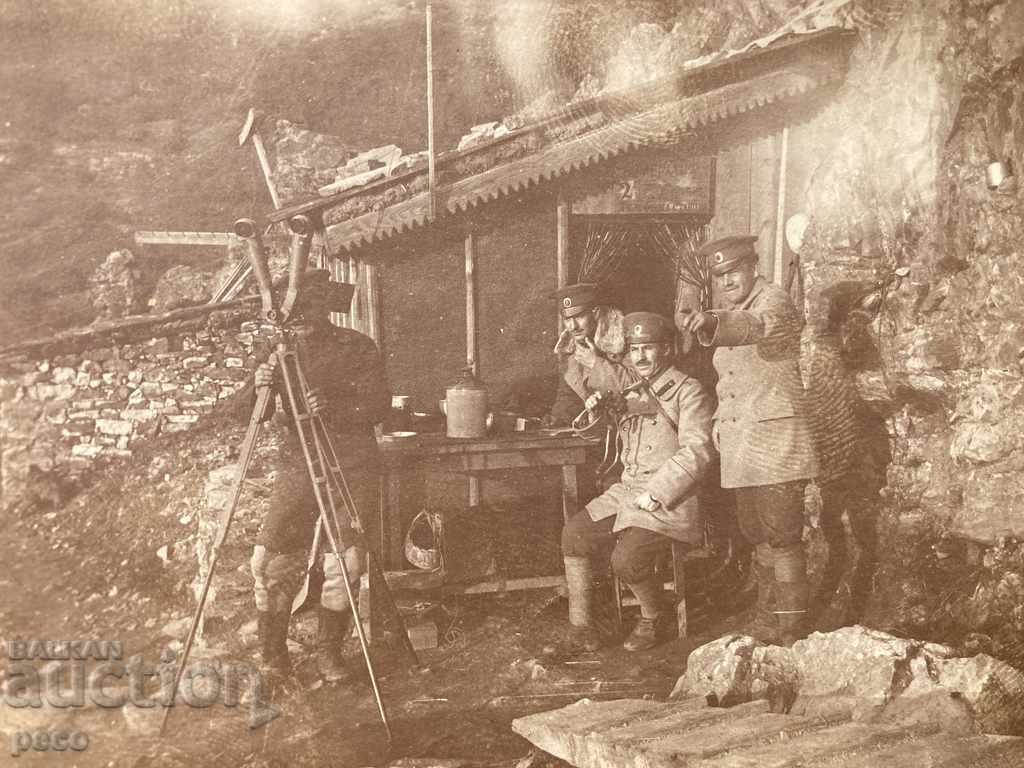 Telephone exchange 2nd Infantry/Macedonian?/PSV regiment - 5