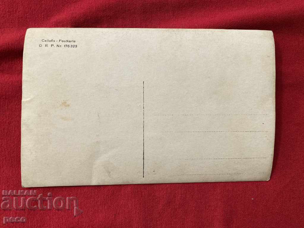 Telephone exchange 2nd Infantry/Macedonian?/PSV regiment - 7