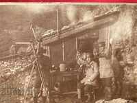 Telephone station 2nd Infantry / Macedonian? / Regiment PSV