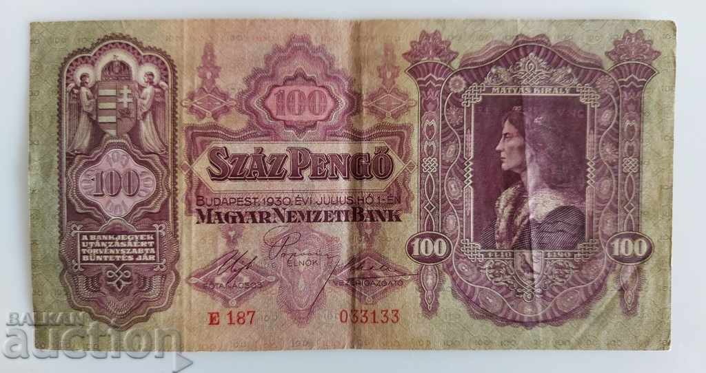 1930 100 PENGO HUNGARY PENGO BANKNOTE with price 12.00 BGN | € 6.14 1930 100 PENGO HUNGARY PENGO BANKNOTE with price 12.00 BGN | € 6.14