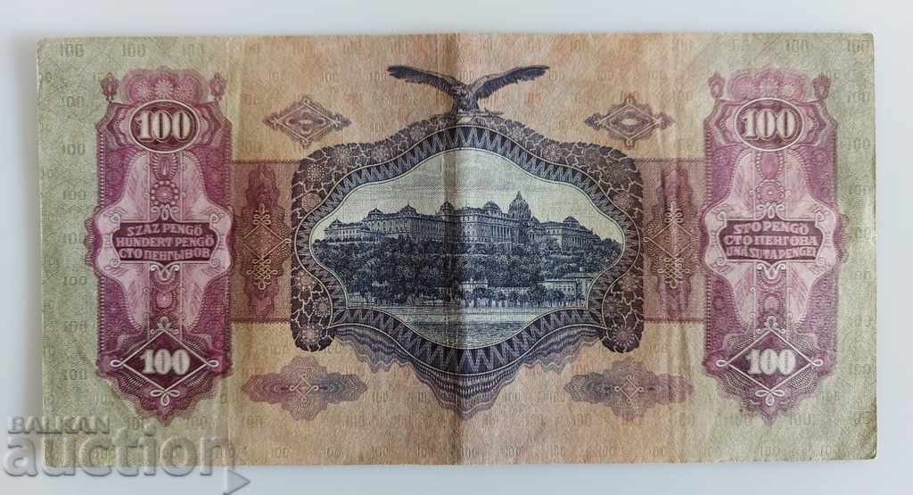 1930 100 PENGO HUNGARY PENGO BANKNOTE