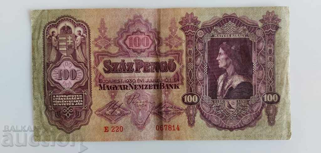 Auction 1930 100 PENGO HUNGARY PENGO BANKNOTE Auction 1930 100 PENGO HUNGARY PENGO BANKNOTE