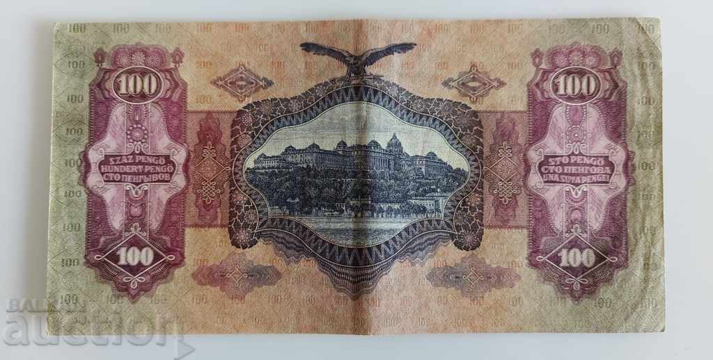 Delivery of 1930 100 PENGO HUNGARY PENGO BANKNOTE Delivery of 1930 100 PENGO HUNGARY PENGO BANKNOTE