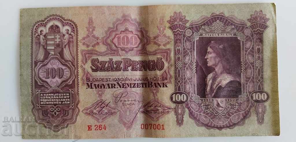1930 100 ПЕНГО УНГАРИЯ PENGO БАНКНОТА