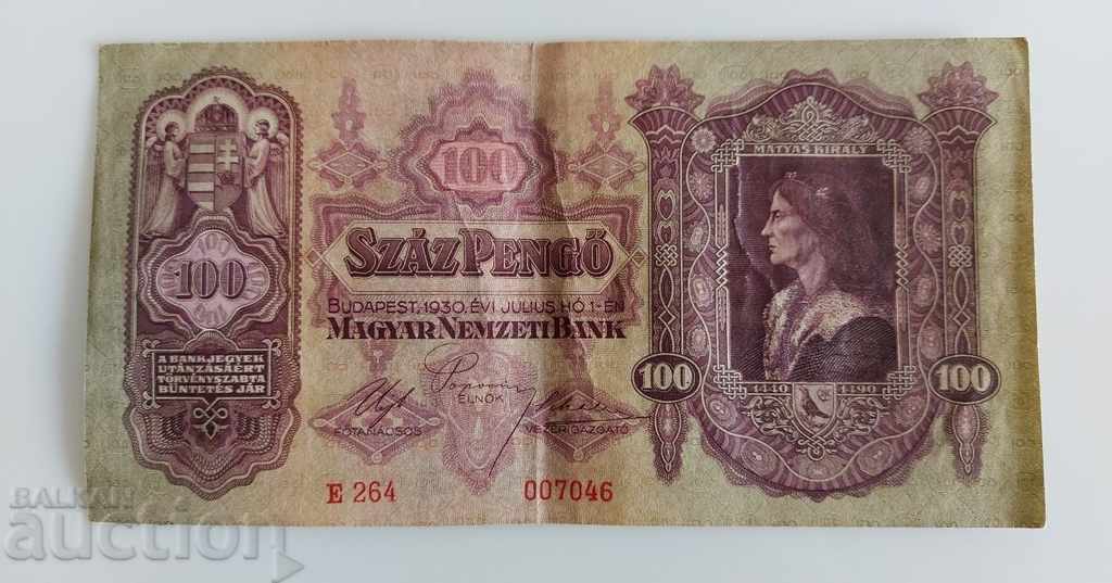 Auction 1930 100 PENGO HUNGARY PENGO BANKNOTE Auction 1930 100 PENGO HUNGARY PENGO BANKNOTE