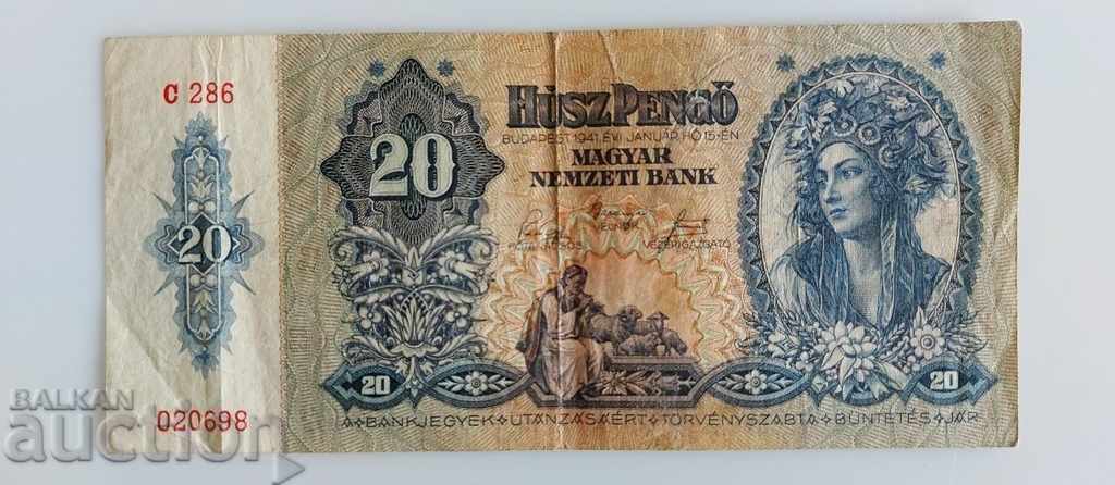 1941 20 PENGO BANKNOTE HUNGARY PENGO with price 19.00 BGN | € 9.71 1941 20 PENGO BANKNOTE HUNGARY PENGO with price 19.00 BGN | € 9.71