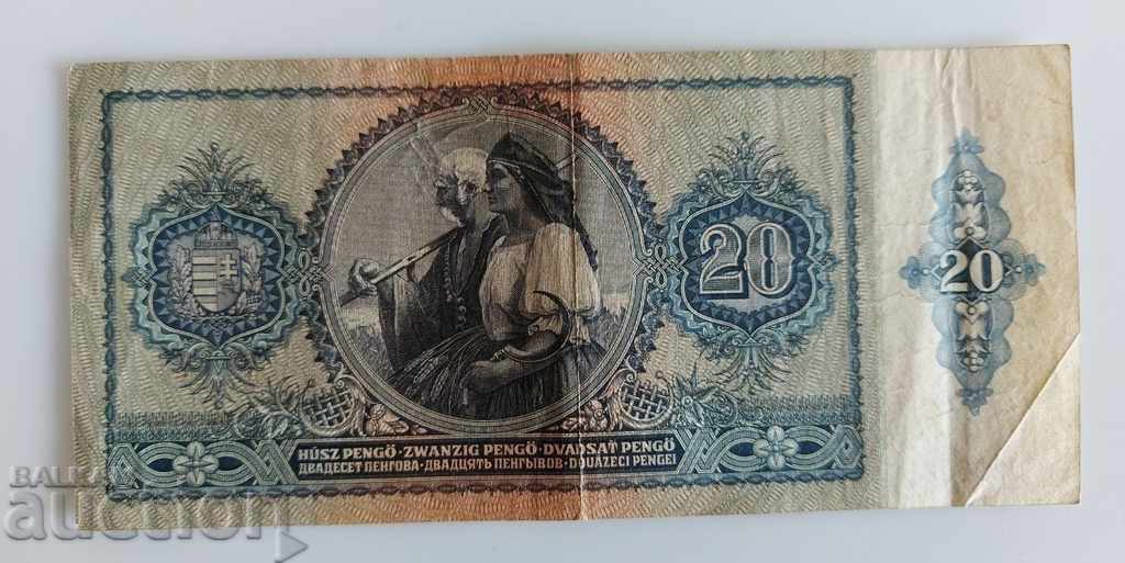 1941 20 PENGO BANKNOTE HUNGARY PENGO - 5 1941 20 PENGO BANKNOTE HUNGARY PENGO - 5
