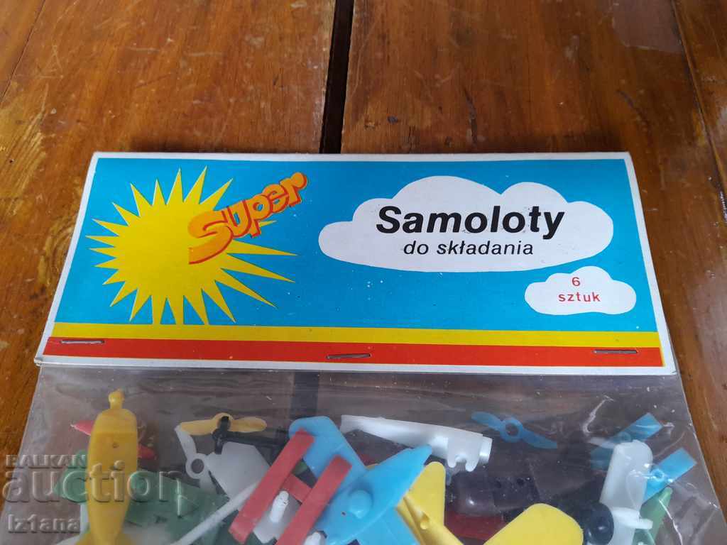 Old toy, airplane models with price 40.00 BGN | € 20.45