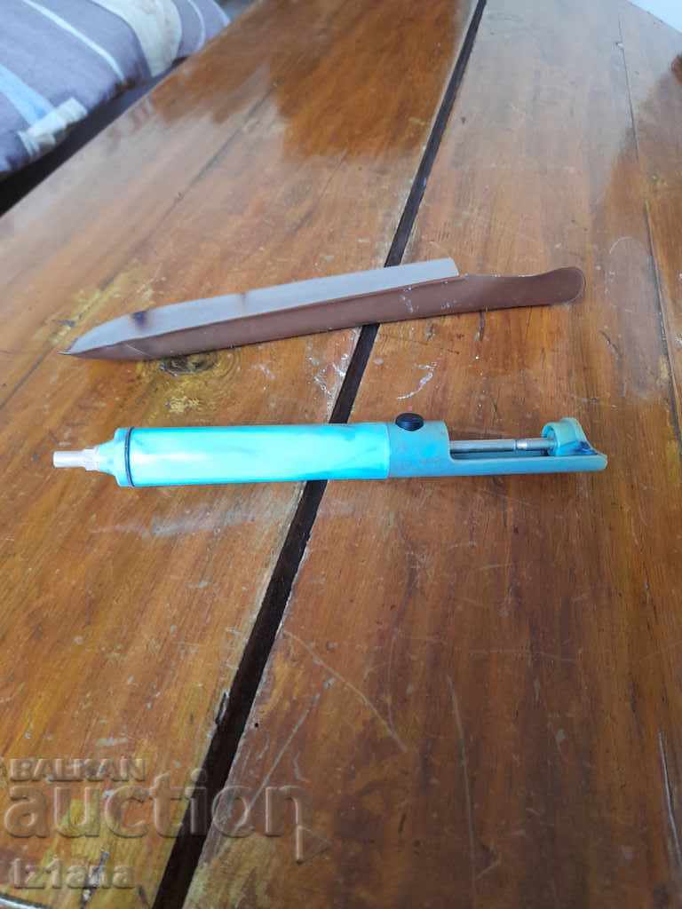 Old Vacuum pump for tinol, tin with price 20.00 BGN | € 10.23 Old Vacuum pump for tinol, tin with price 20.00 BGN | € 10.23