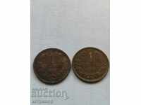 1 stotinka 1912 παρτίδα Βουλγαρίας 2 νομίσματα
