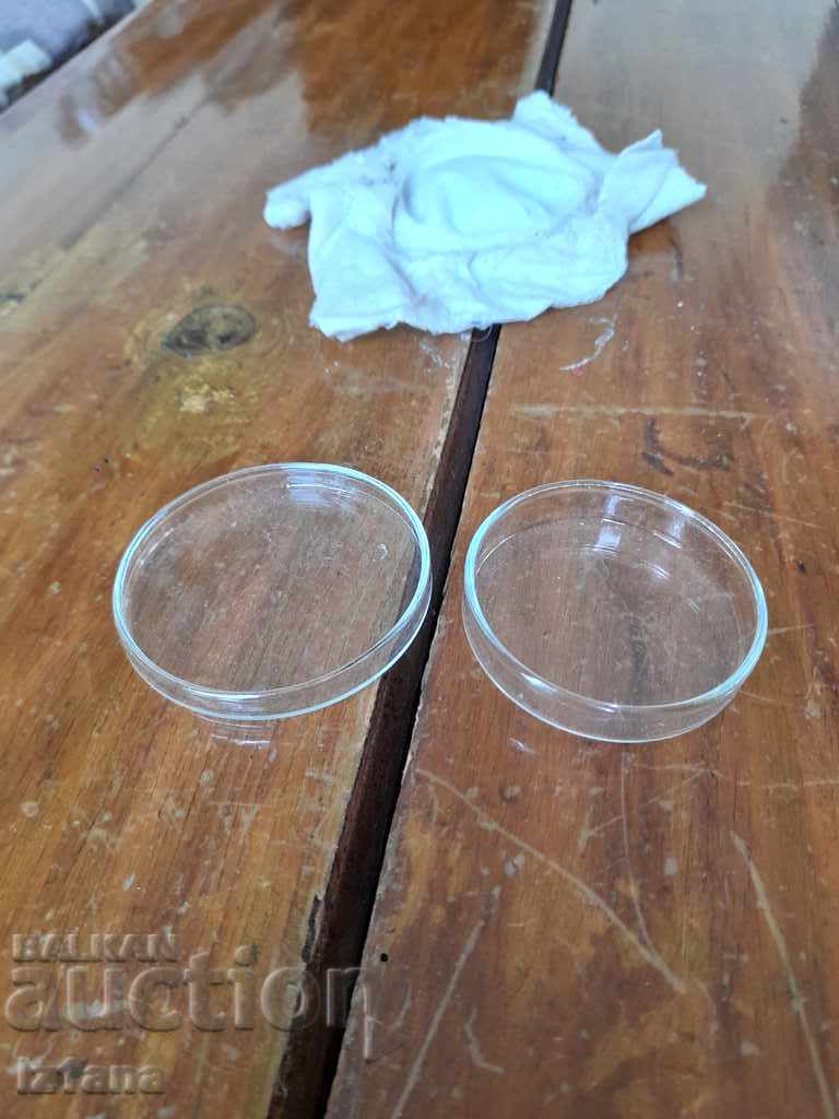 O sticlă dentară veche cu preț 10.00 BGN | € 5.11 O sticlă dentară veche cu preț 10.00 BGN | € 5.11