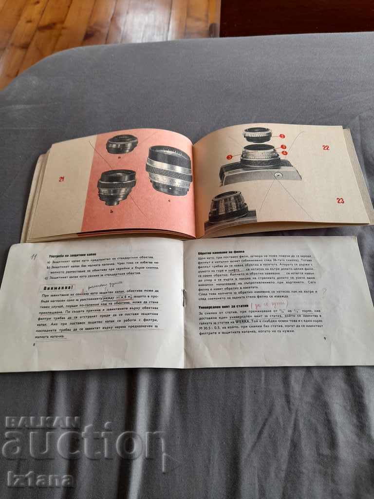 Auction Operating Instructions Werra Camera Auction Operating Instructions Werra Camera