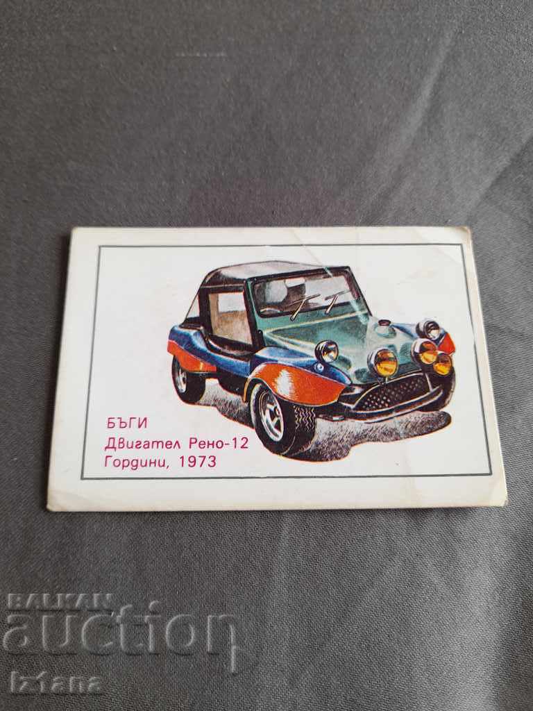 Renault Calendar 12 1981