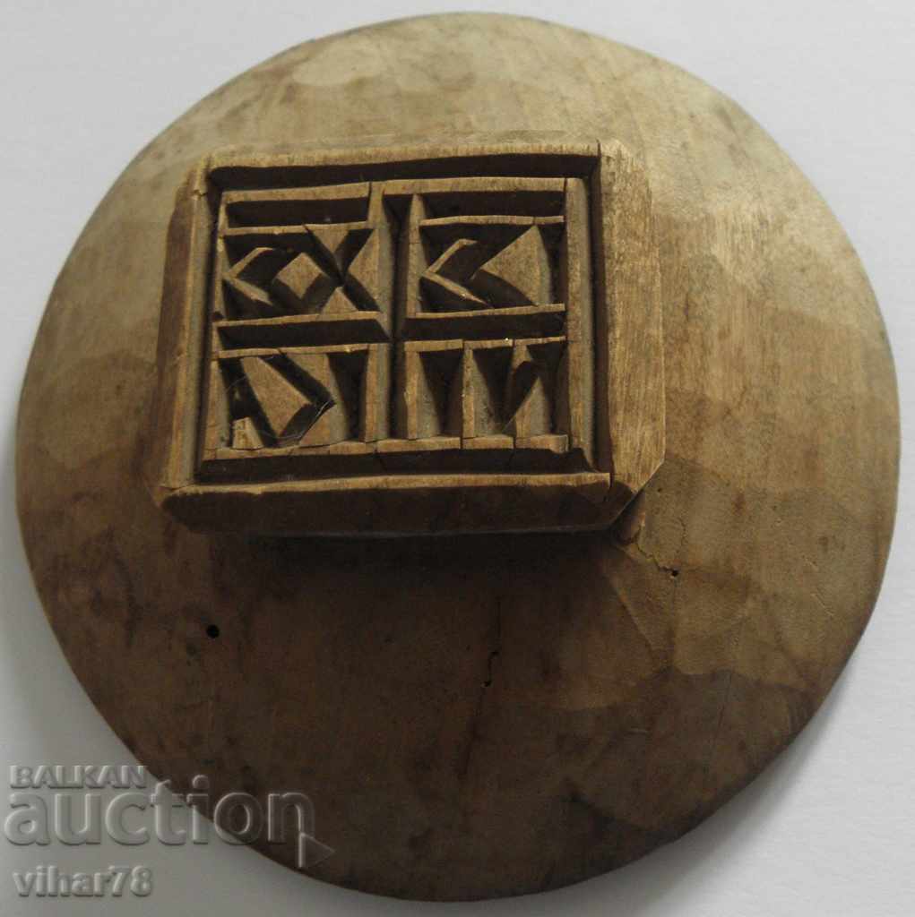 Delivery of AUTHENTIC WOOD PROSPOR Delivery of AUTHENTIC WOOD PROSPOR