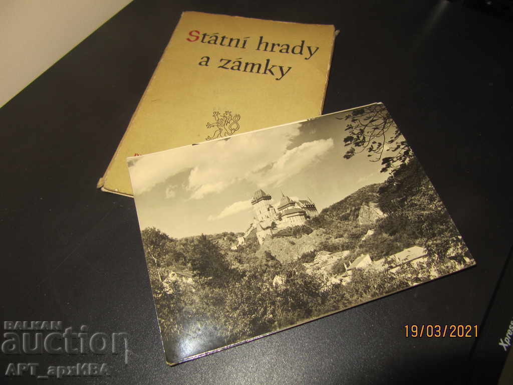 Castles and castles in the Czech Republic ... Statni hrady a zamky, "Orbis". with price 7.50 BGN | € 3.83 Castles and castles in the Czech Republic ... Statni hrady a zamky, "Orbis". with price 7.50 BGN | € 3.83