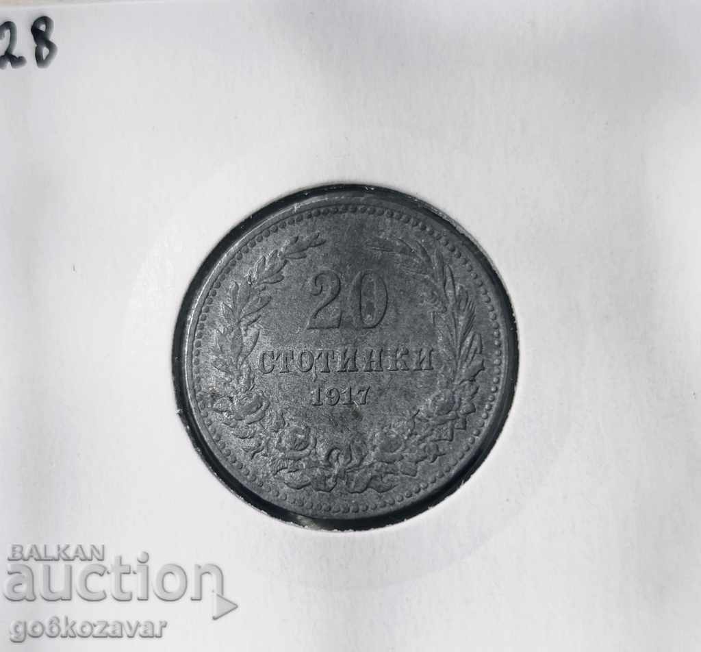 Bulgaria 20th century 1917 Zinc! For Collection! UNC with price 55.00 BGN | € 28.12 Bulgaria 20th century 1917 Zinc! For Collection! UNC with price 55.00 BGN | € 28.12
