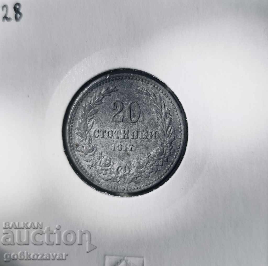 Auction Bulgaria 20th century 1917 Zinc! For Collection! UNC Auction Bulgaria 20th century 1917 Zinc! For Collection! UNC
