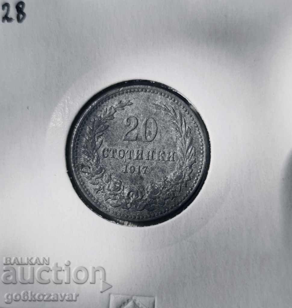 Bulgaria 20th century 1917 Zinc! For Collection! UNC - 6 Bulgaria 20th century 1917 Zinc! For Collection! UNC - 6