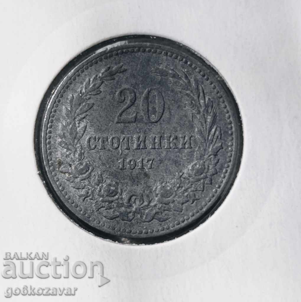 Bulgaria secolul XX 1917 Zinc! Pentru colectie! UNC