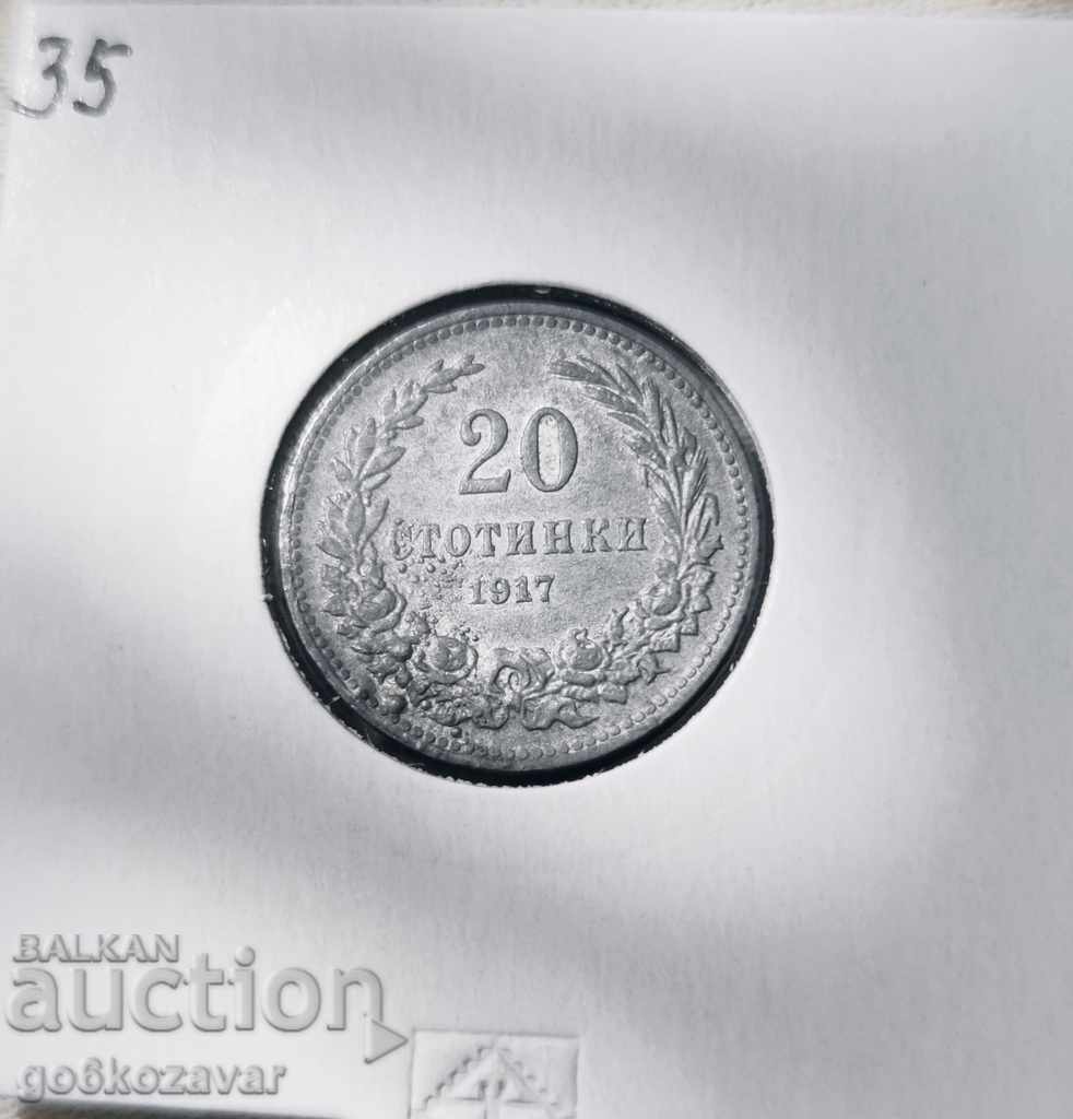 Bulgaria 20th century 1917 Zinc! Top coin collection! with price 45.00 BGN | € 23.01 Bulgaria 20th century 1917 Zinc! Top coin collection! with price 45.00 BGN | € 23.01