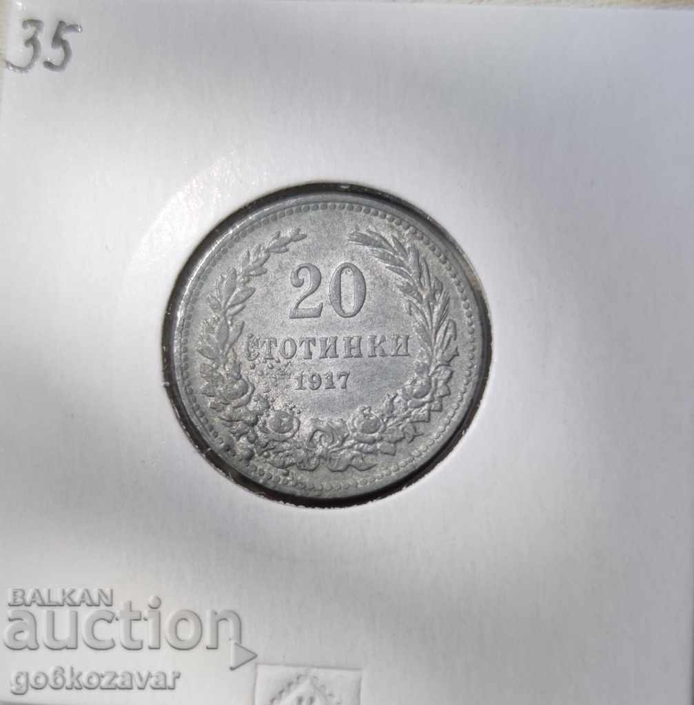 Bulgaria 20th century 1917 Zinc! Top coin collection! - 5 Bulgaria 20th century 1917 Zinc! Top coin collection! - 5