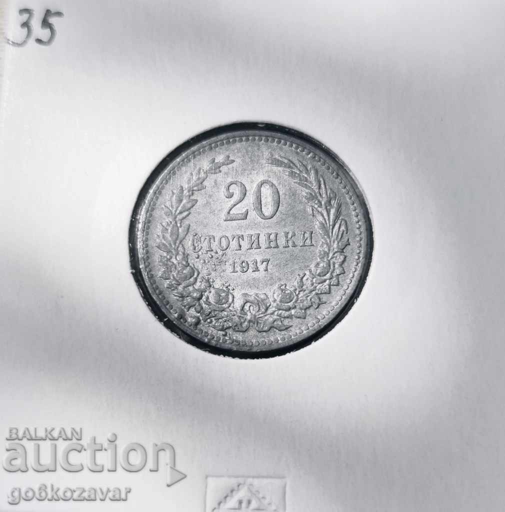 България 20ст 1917г Цинк! Топ монета колекция!