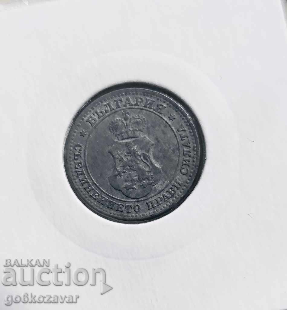 Auction Bulgaria 10th cent 1917 Zinc. Top coin! Auction Bulgaria 10th cent 1917 Zinc. Top coin!