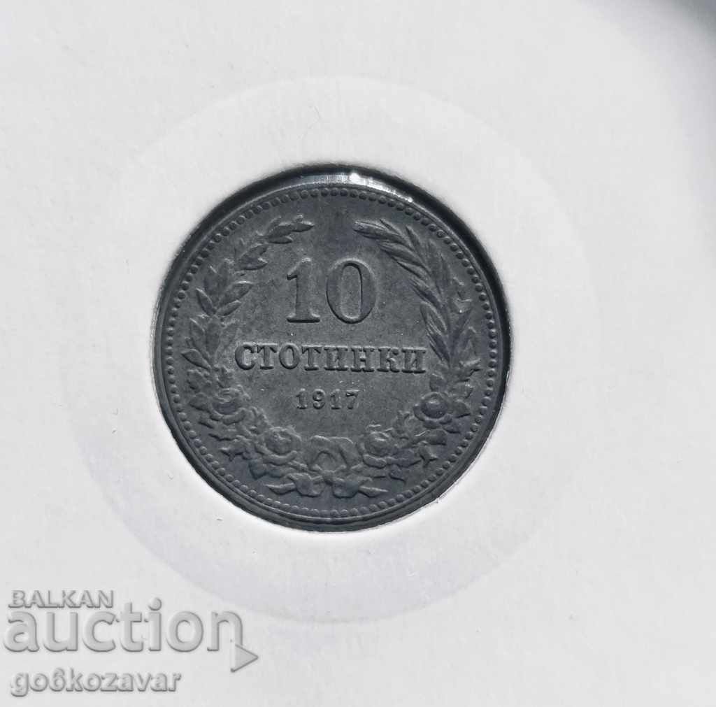 Bulgaria Secolul X 1917 Zinc. Moneda de top!