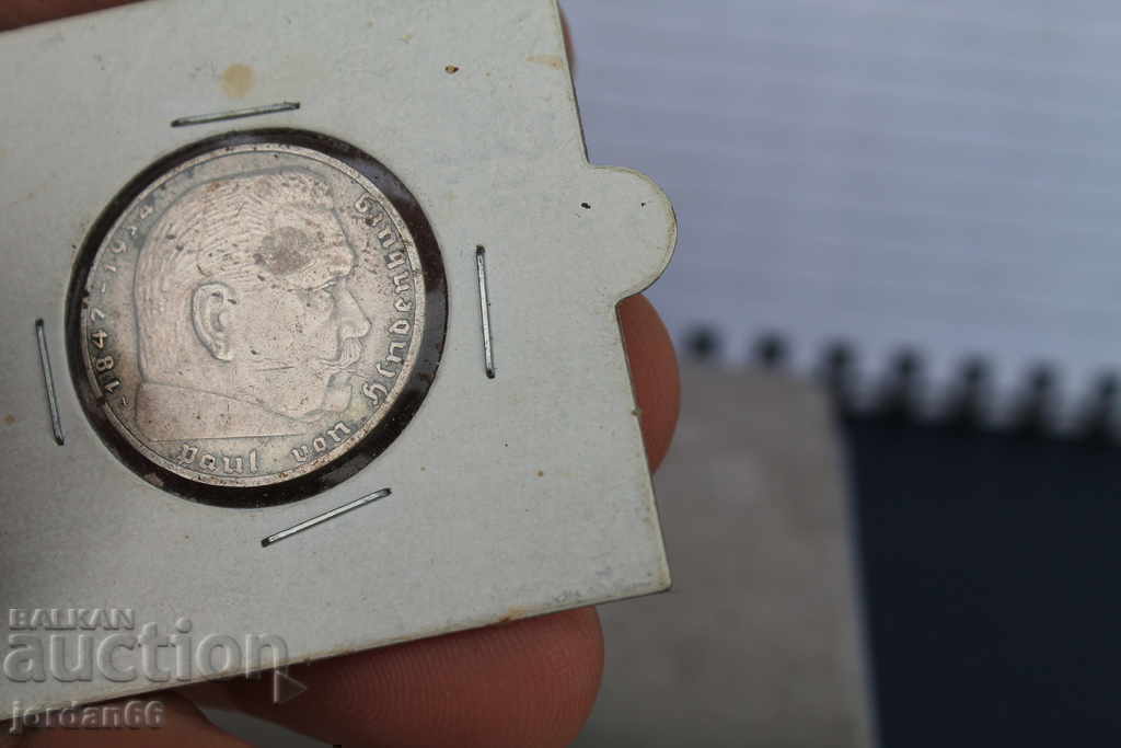 Δημοπρασία 2 γραμματόσημα 1938 Δημοπρασία 2 γραμματόσημα 1938