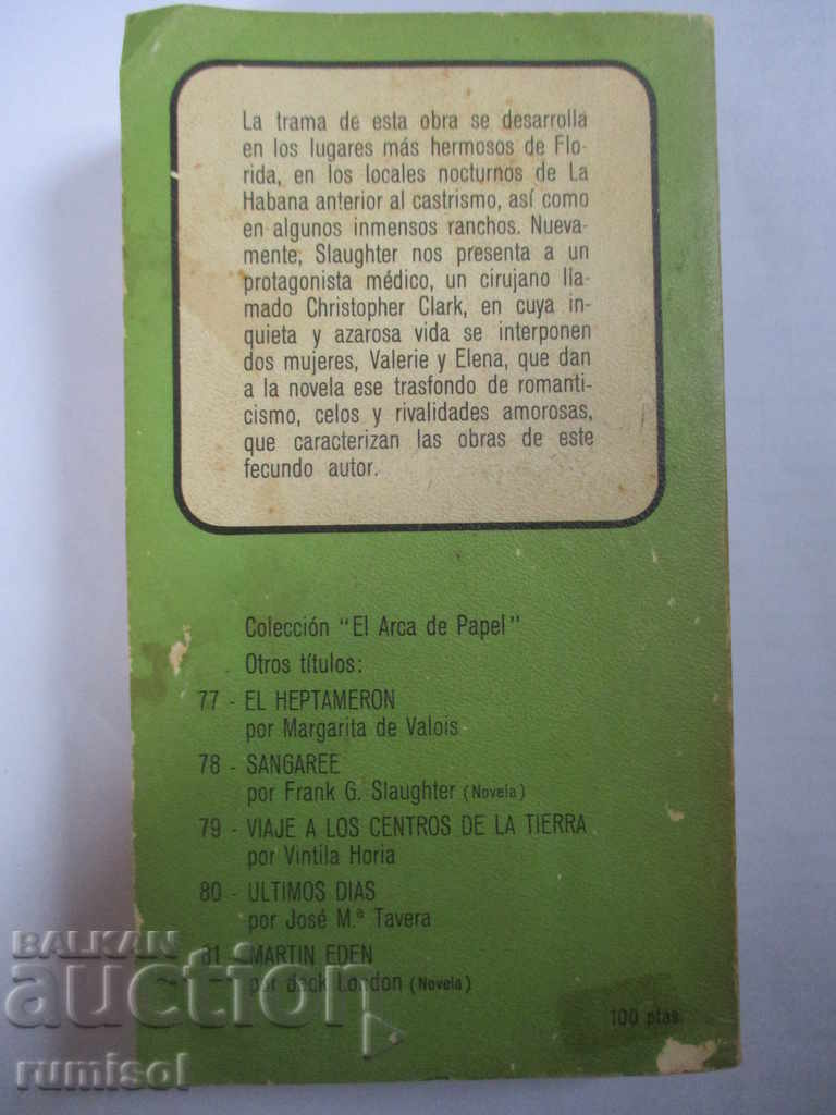 Auction The Lady of Florida - Frank G. Slaughter Auction The Lady of Florida - Frank G. Slaughter
