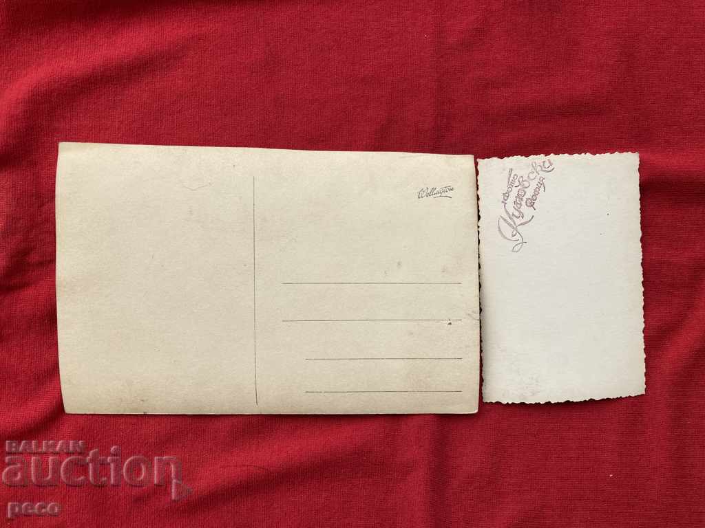 Royal officer Jurist Lt. Col. Orders old photos - 7 Royal officer Jurist Lt. Col. Orders old photos - 7