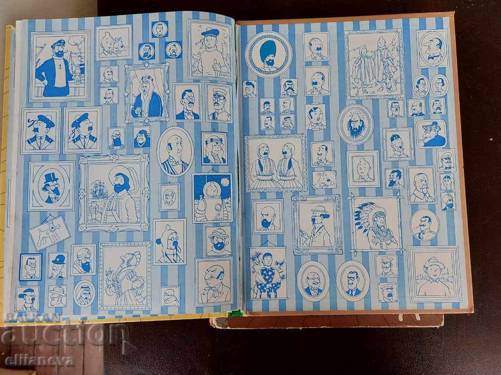 Auction children's book Tin Tin 1966 Auction children's book Tin Tin 1966