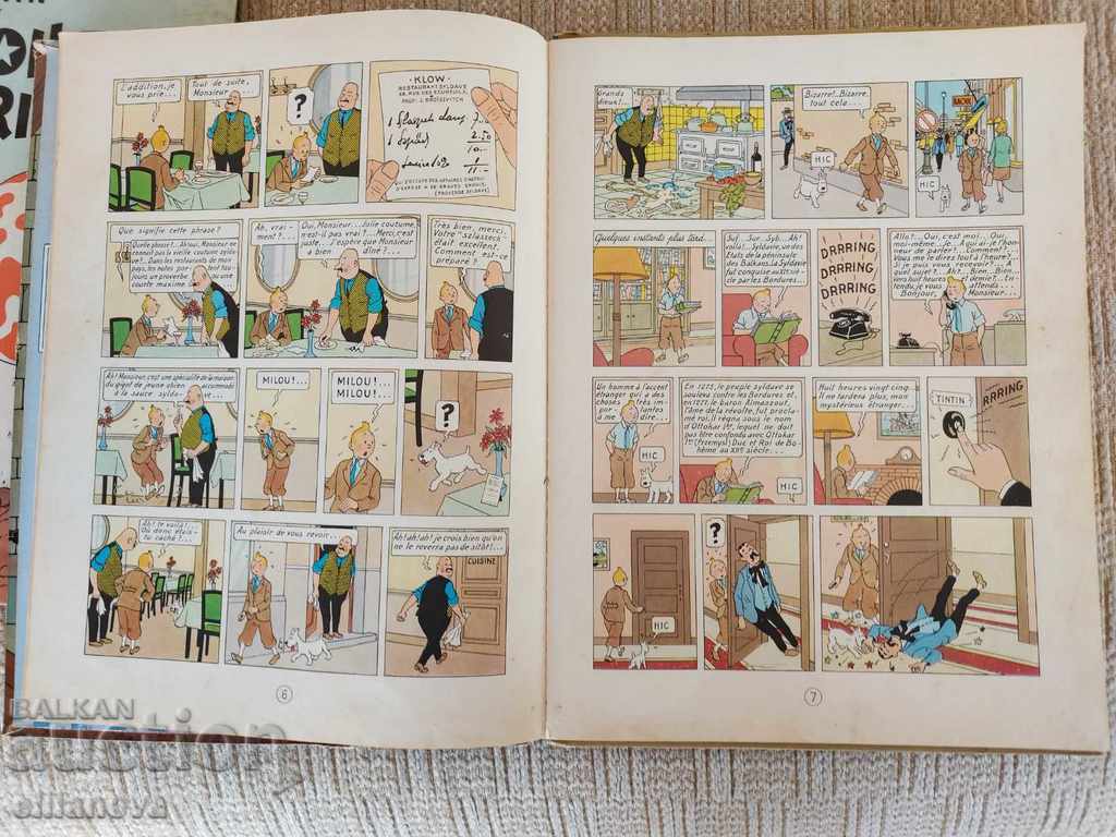 Delivery of children's book Tin Tin 1966 Delivery of children's book Tin Tin 1966