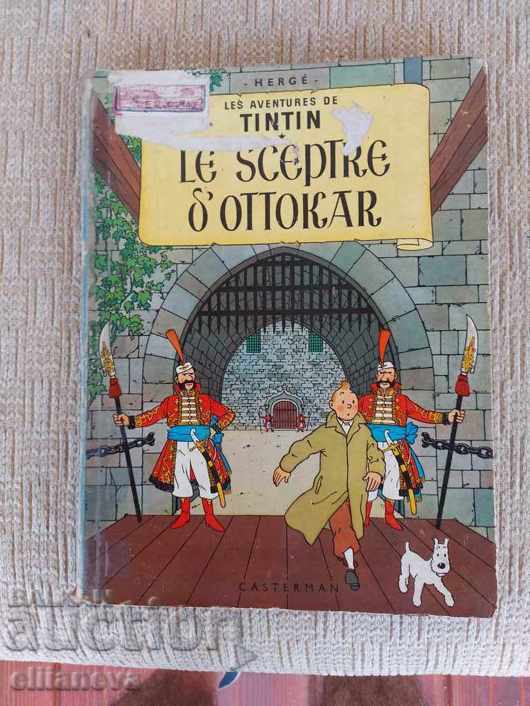 carte pentru copii Tin Tin 1966