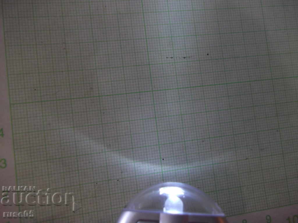 Delivery of Keychain "VARNA" illuminated Delivery of Keychain "VARNA" illuminated