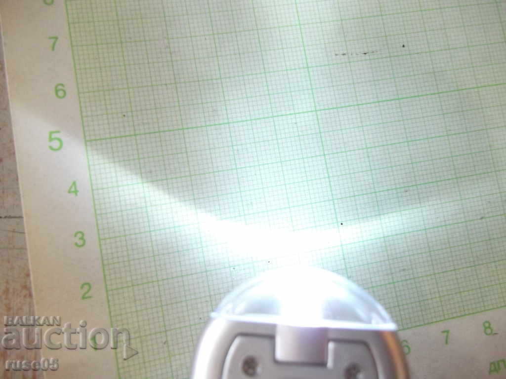 Keychain "VARNA" illuminated - 5 Keychain "VARNA" illuminated - 5