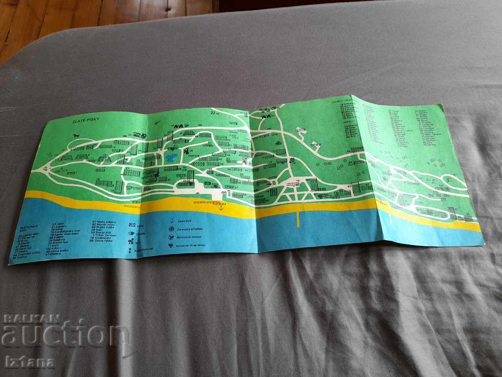 Παλιό φυλλάδιο, Λεωφόρος Zlate Pisky με τιμή 5.00 BGN | € 2.56