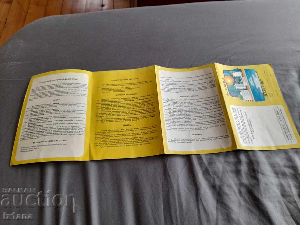 Δημοπρασία Παλιό φυλλάδιο, Λεωφόρος Zlate Pisky